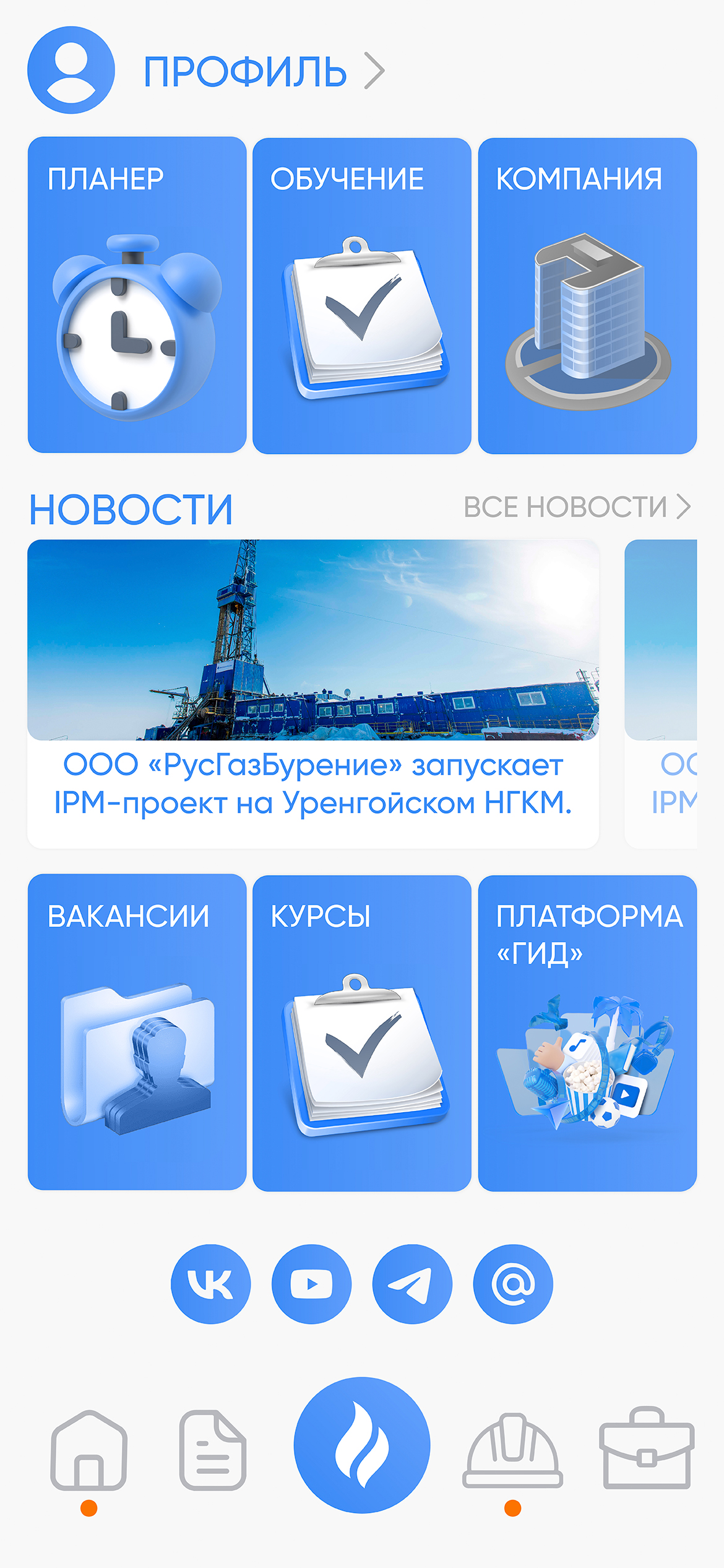 р1