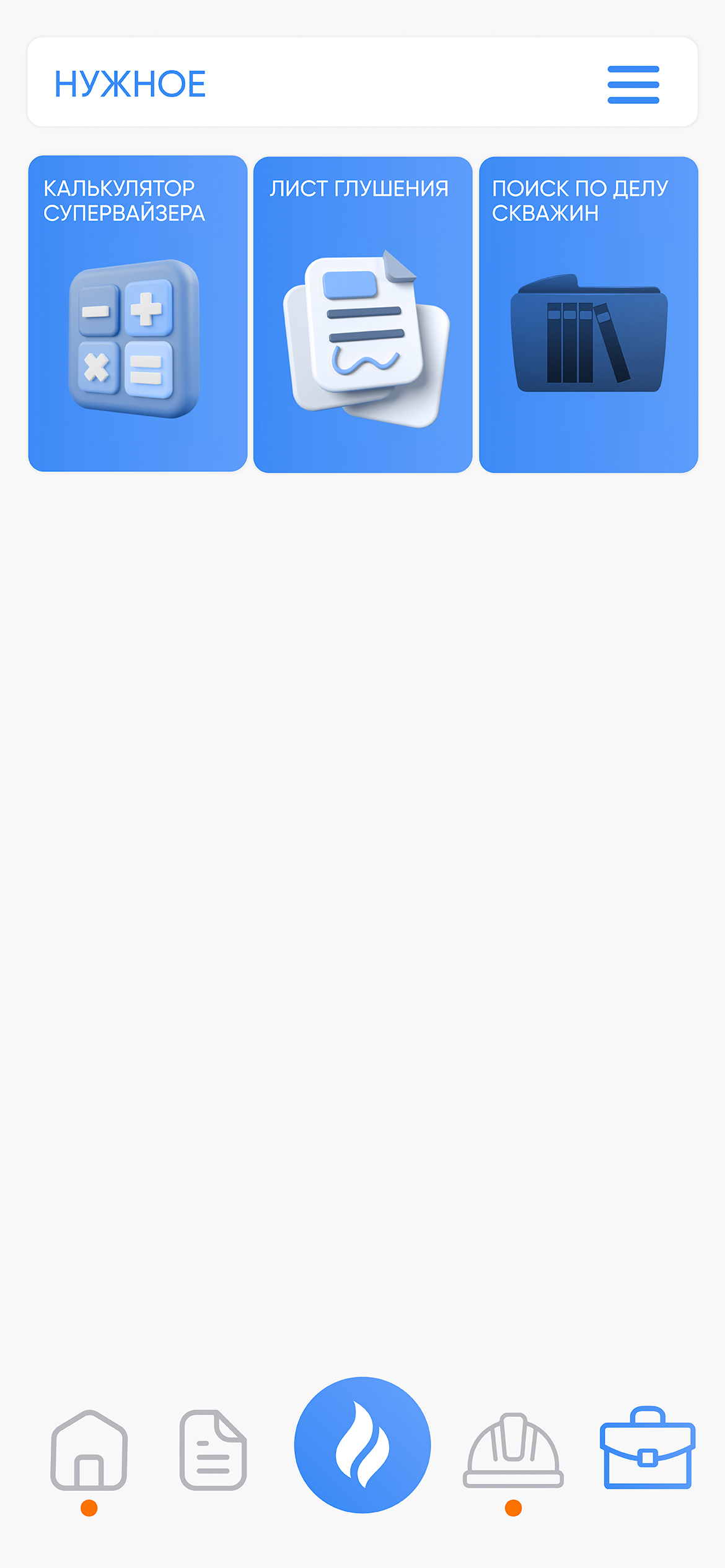 р4