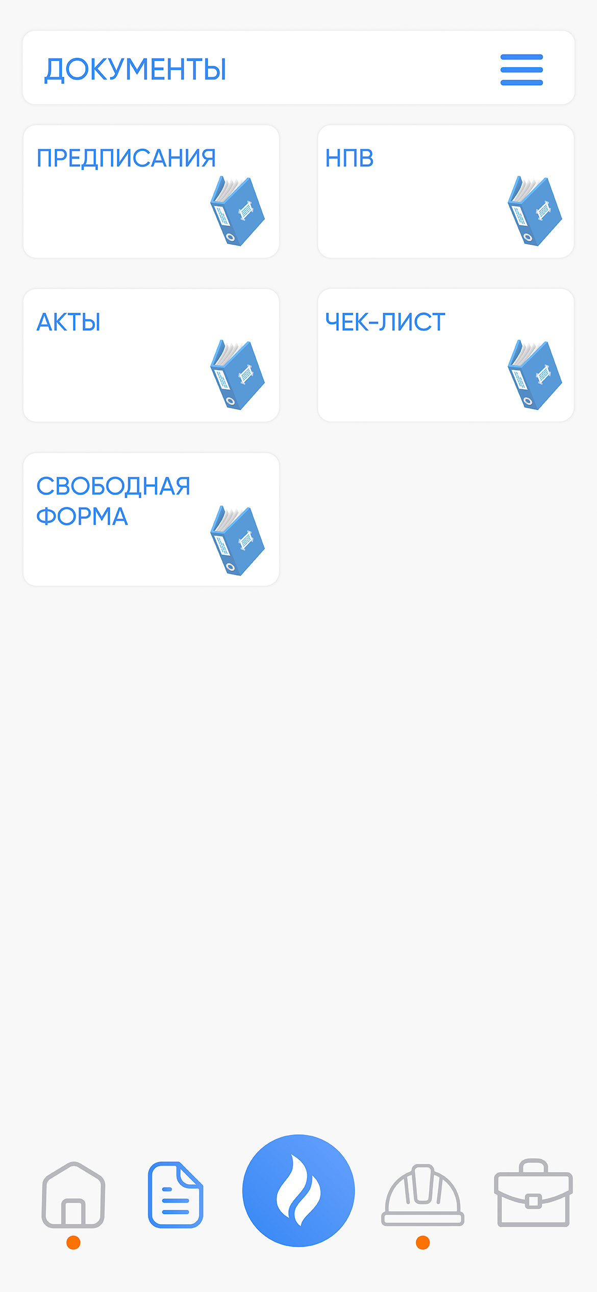 р6